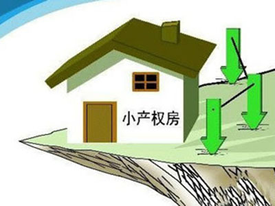 按爭議標(biāo)的額的以下費(fèi)率實(shí)行分段累計(jì)收費(fèi)