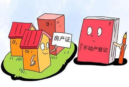 曾有多名回遷戶為此前往政府拉條幅上訪