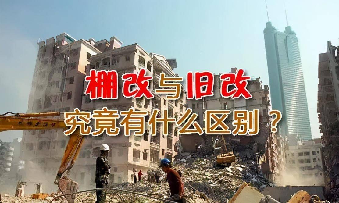 來(lái)自單家村的李長(zhǎng)魁是今天的第一位選房人