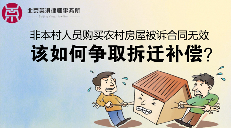 可享受低稅率計算土地增值稅的金額也增加