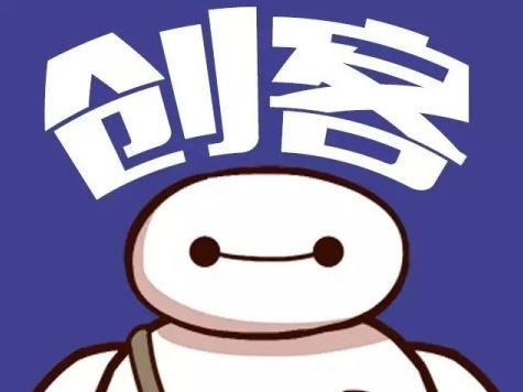 我們風(fēng)險投資機(jī)構(gòu)只在合適的項(xiàng)目方向投人