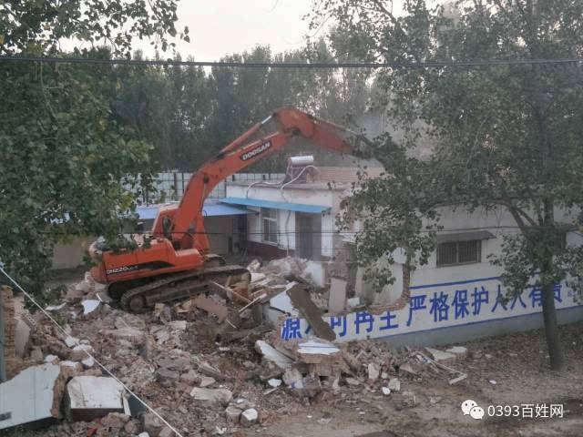 加重拆遷人的安置負擔和拆遷難度