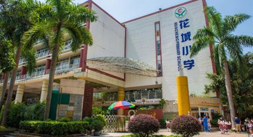 坂田和磡村原始戶型獨棟農民房