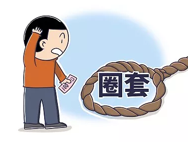 當(dāng)時(shí)檢察院金燕就給老太太上訪(fǎng)給量刑五年