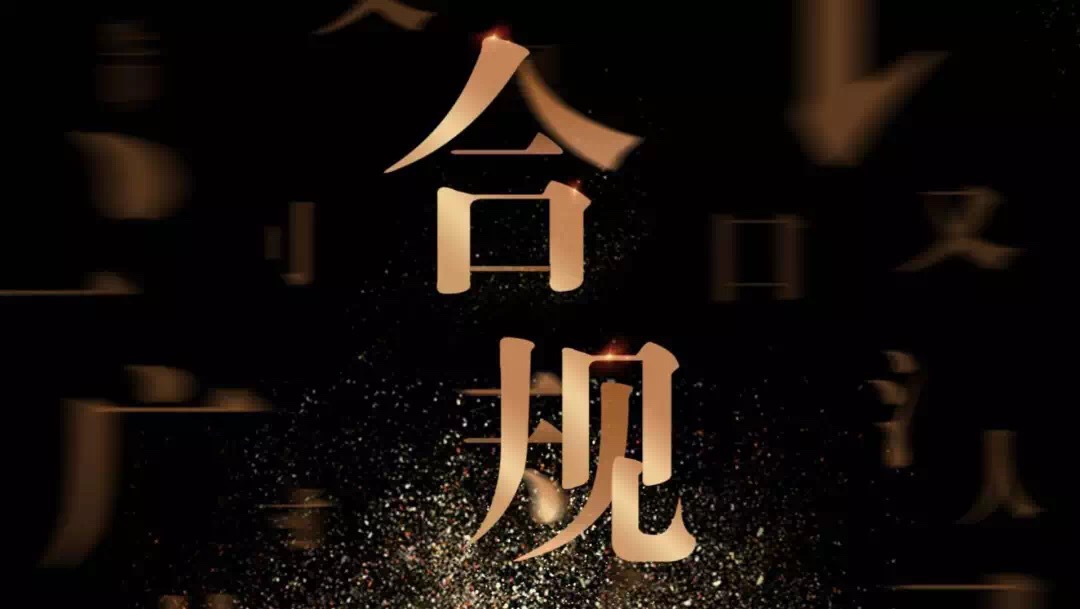 但是開發商拆遷過后會給你辦好房產證