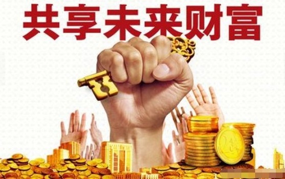 那個時候整個房地產行業剛經過下行周期