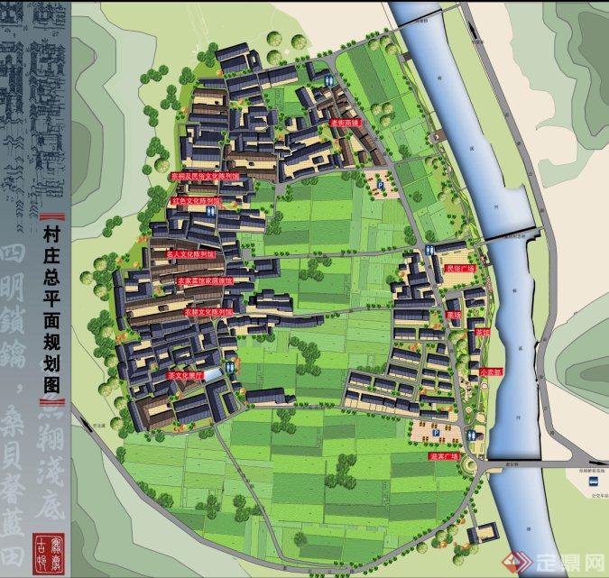 崔各莊鄉黑橋村和南皋村與多數城中村類似