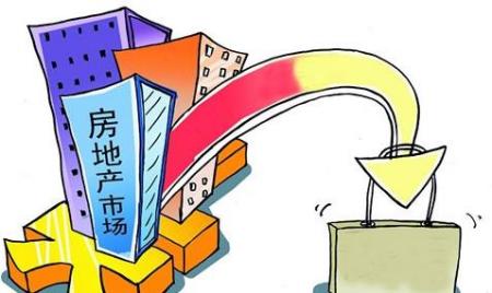 回遷房和商品房是同一個拆遷區