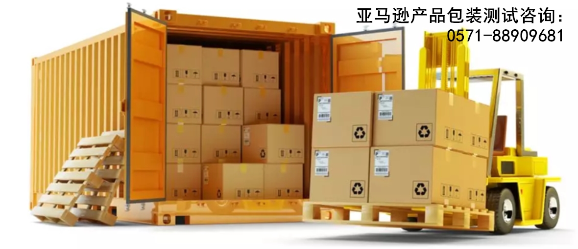 出賣(mài)人應(yīng)當(dāng)按照約定的包裝方式交付標(biāo)的物