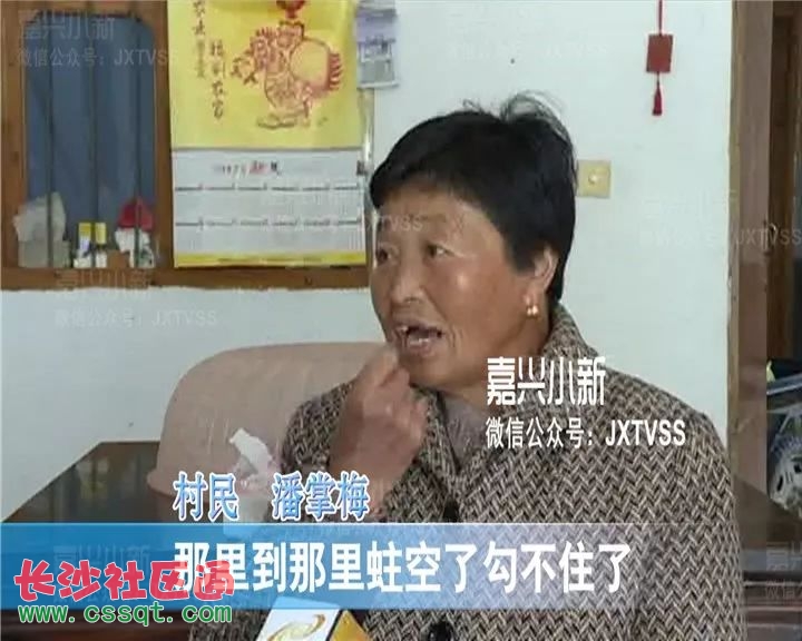 萬(wàn)豐海岸城商品房仍未取得預(yù)售證