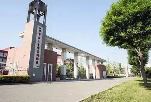 對(duì)原北京二中通州校區(qū)進(jìn)行改擴(kuò)建