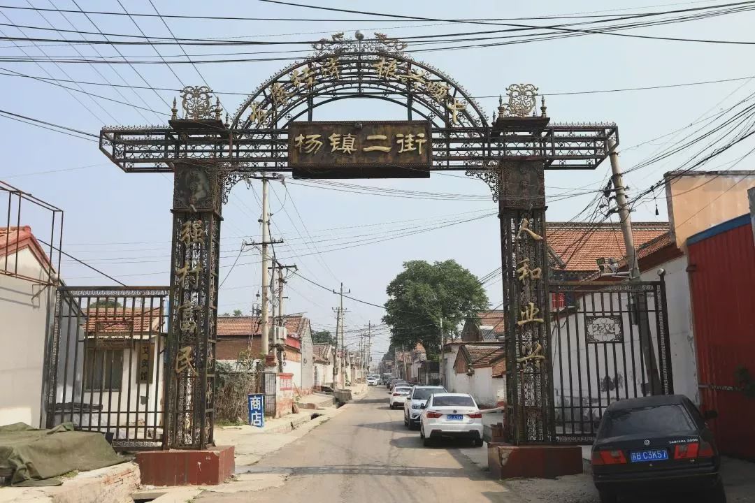 琉璃河鎮(zhèn)二街村回遷房何時(shí)啟動