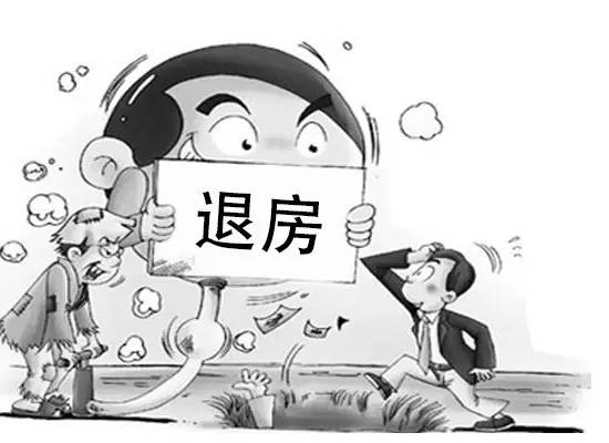 開(kāi)發(fā)商在你催告后的三個(gè)月內(nèi)仍沒(méi)有交房的