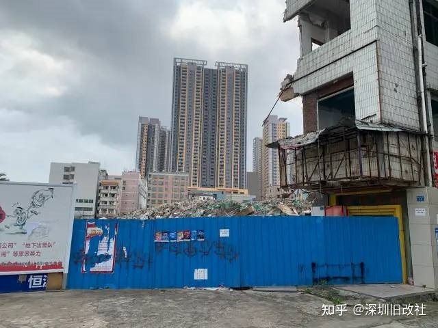 深圳拆遷房網制作了深圳回遷房指標五環圖