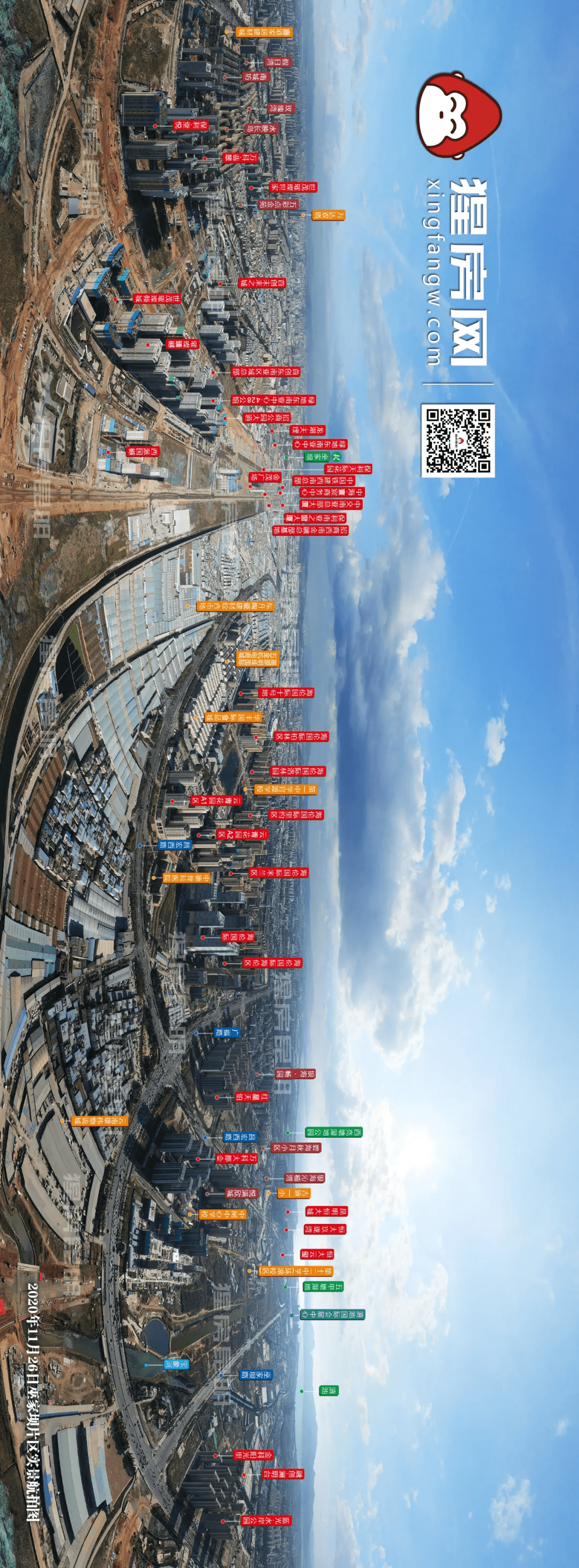 在后續(xù)的巫家壩地塊競(jìng)拍中