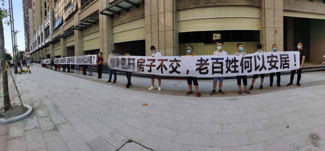 作為按照標準商品房性質(zhì)購買的業(yè)主們