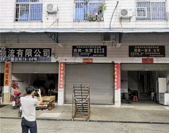 在交房時開發商不再收取任何購房款項