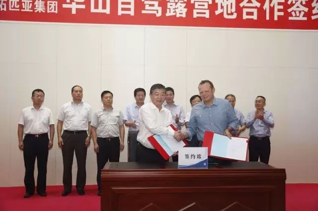 原公訴機關佛山市禪城區人民檢察院