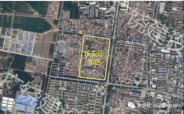 樂安居東區計劃安置廣饒街道十三村