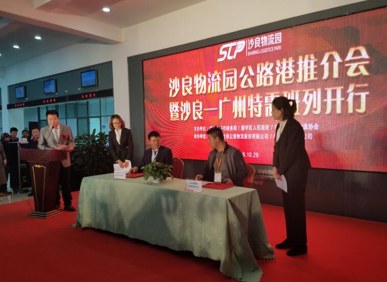 農(nóng)村集體公產(chǎn)周轉(zhuǎn)房危房改造項(xiàng)目