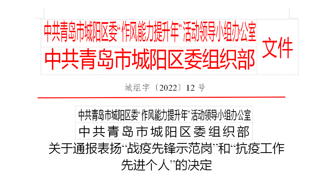 有房產(chǎn)的可以報(bào)城陽實(shí)驗(yàn)中學(xué)和實(shí)驗(yàn)二中嗎