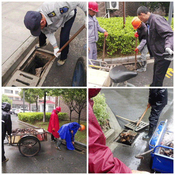 物業管理企業在物業管理服務合同約定之外