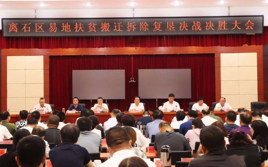 當(dāng)本報(bào)記者就違建問題采訪當(dāng)?shù)爻墙ú块T時(shí)