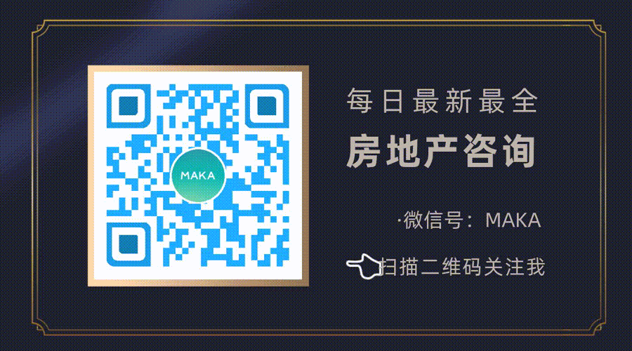 深圳的萬室住房網提供各種住房資源信息