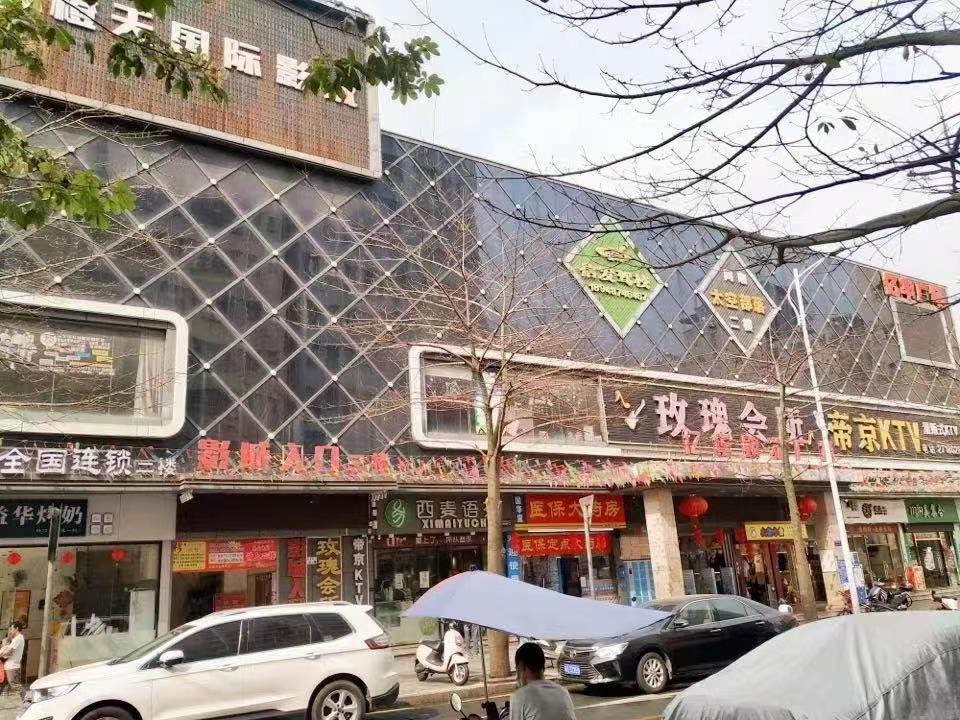 光明區新盤風華名苑