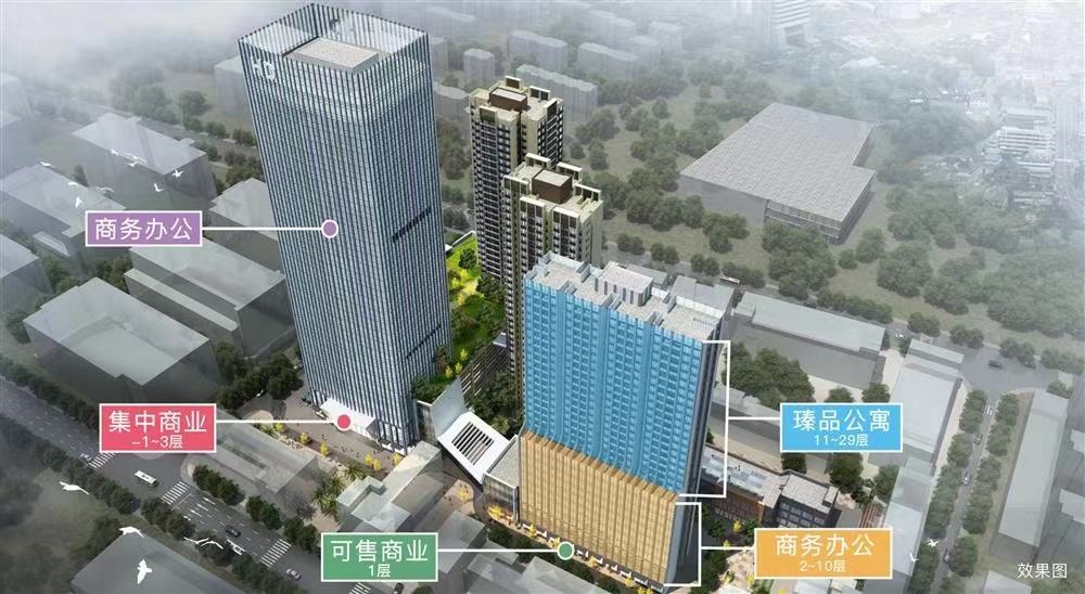 河?xùn)|駿濠國際